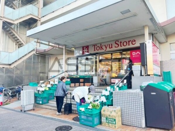 恵比寿駅 徒歩11分 2階の物件内観写真